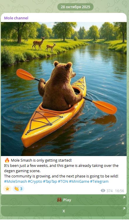 Mole Smash Mole Smash
