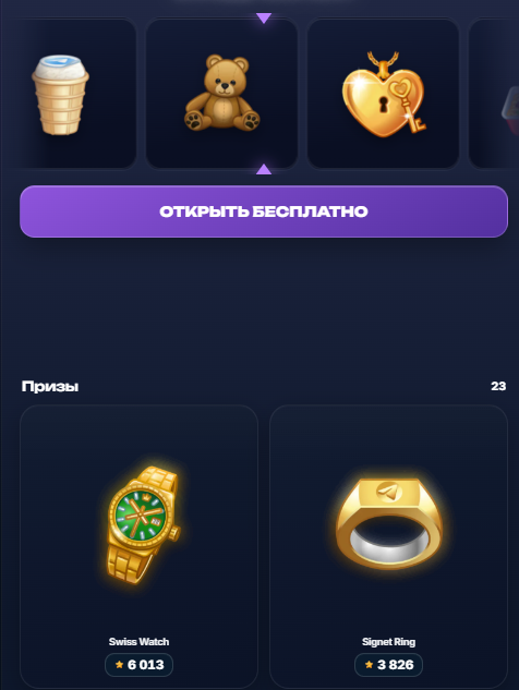 moonway gifts moonway gifts