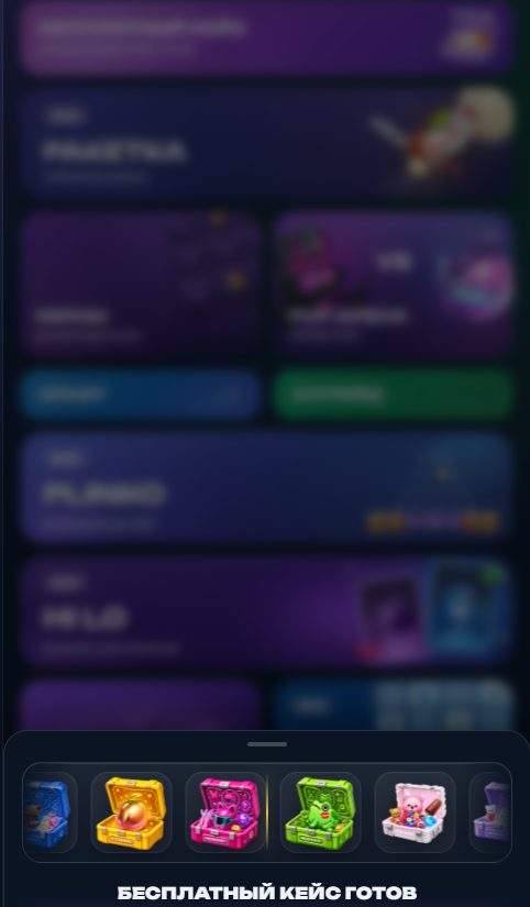 moonway gifts telegram moonway gifts telegram