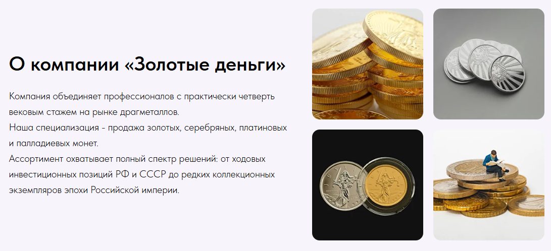 mosgoldenmoney mosgoldenmoney