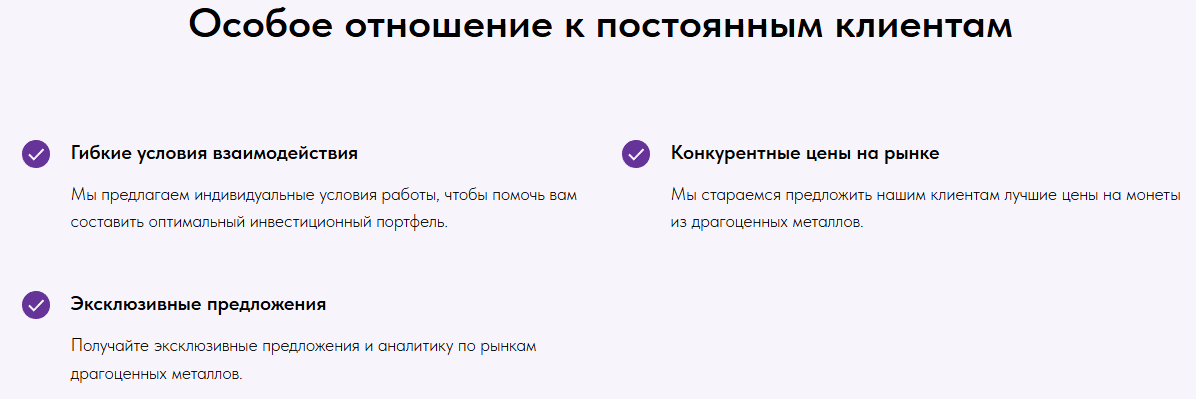 mosgoldenmoney ru mosgoldenmoney ru