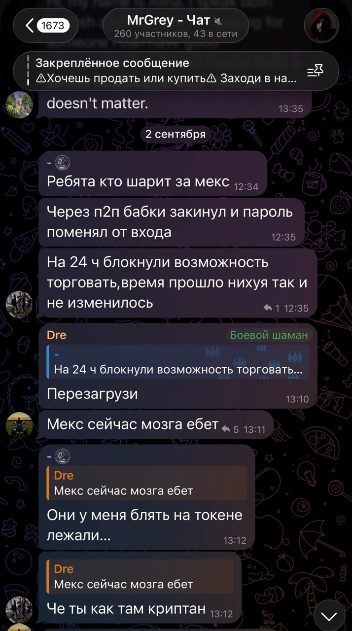 mrgrey p2p mrgrey p2p