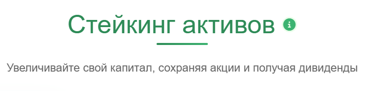 Murabaha Trade отзывы Murabaha Trade отзывы