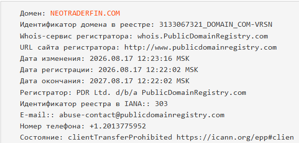 neotraderfin com neotraderfin com