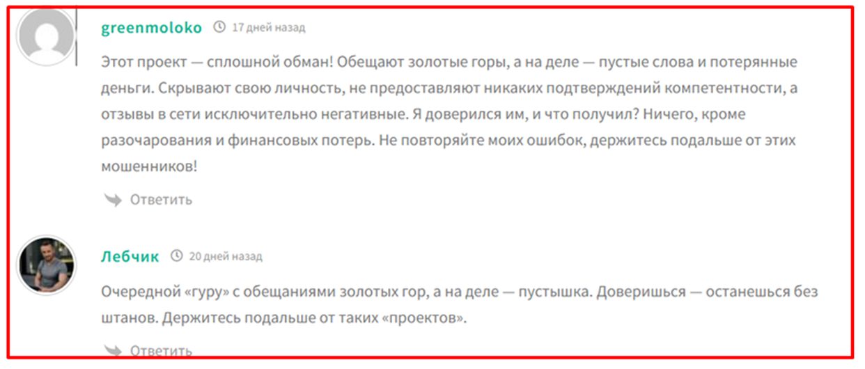 невский на рынке telegram невский на рынке telegram