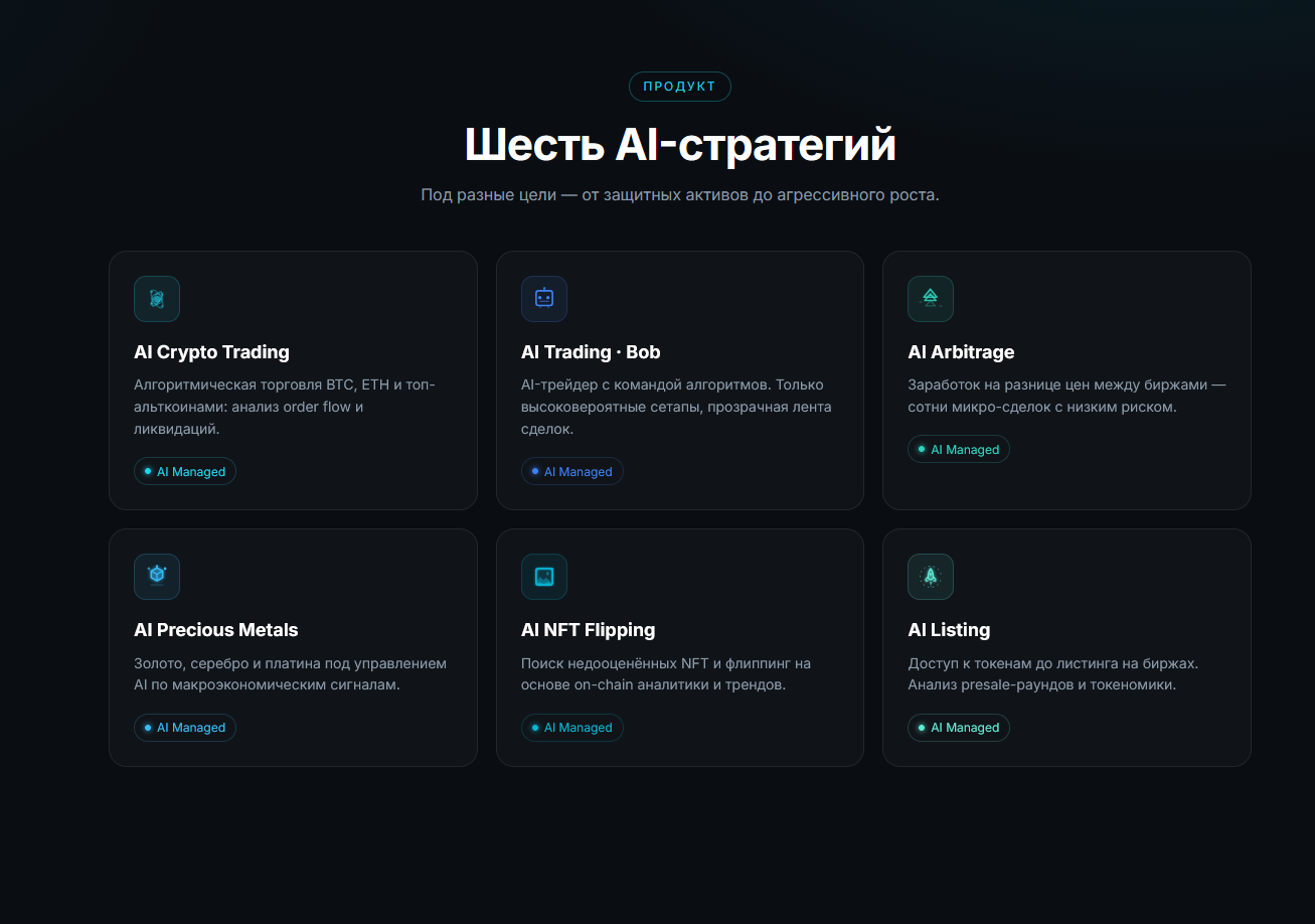 nuverex net nuverex net