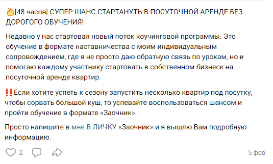 ольга анчугова ольга анчугова