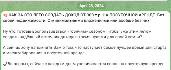 ольга анчугова ольга анчугова