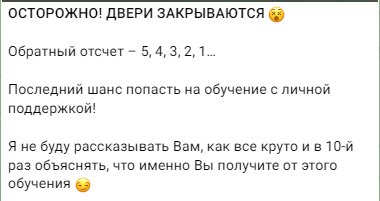 ольга анчугова обучение по аренде недвижимости отзывы ольга анчугова обучение по аренде недвижимости отзывы