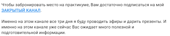 ольга анчугова обучение по аренде недвижимости отзывы ольга анчугова обучение по аренде недвижимости отзывы