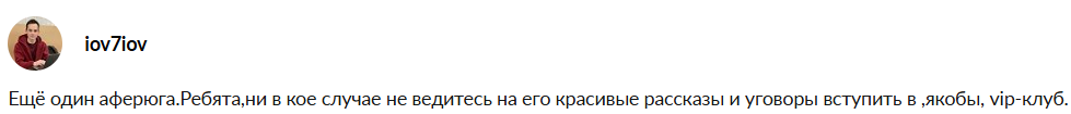 Options World Options World