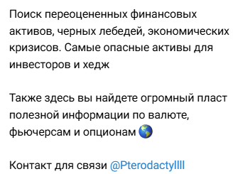 OptionsWorld OptionsWorld