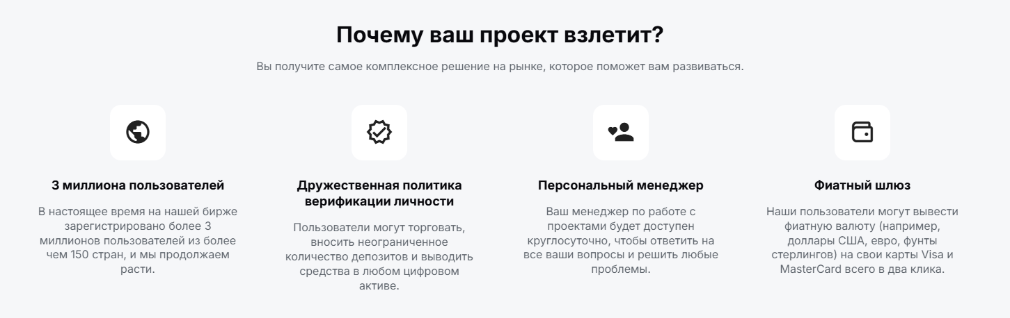 otcnova otcnova