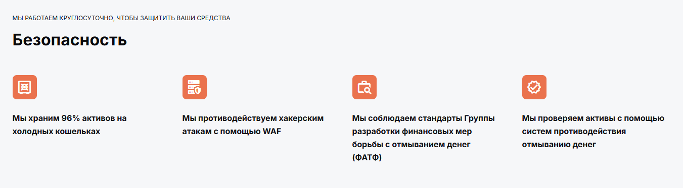 otcnova otcnova