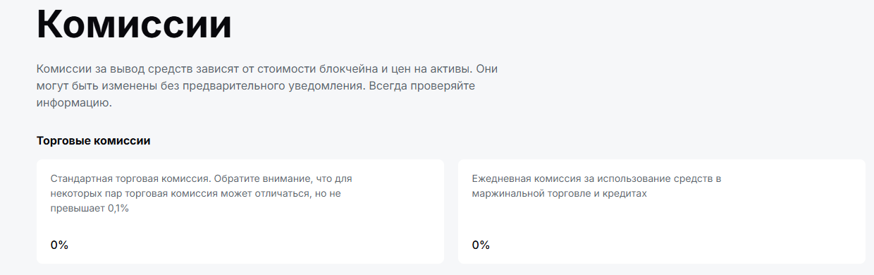 otcnova otcnova