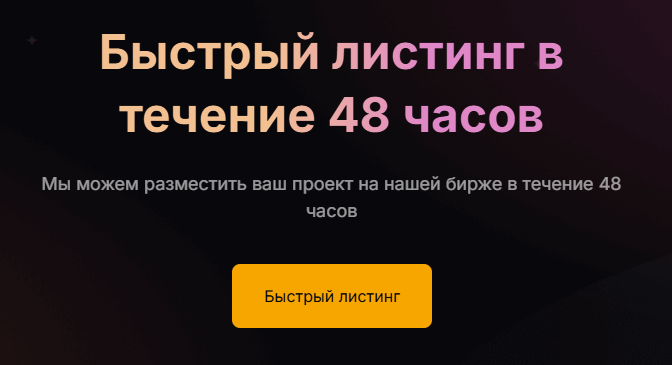 otcnova otcnova