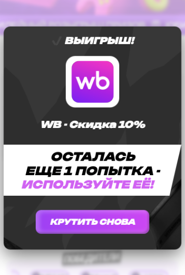 отзывы о bonusprizspons bot отзывы о bonusprizspons bot