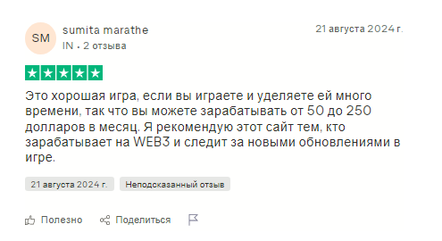 пикселс игра пикселс игра