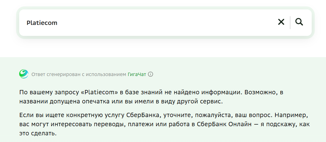 platiecom platiecom
