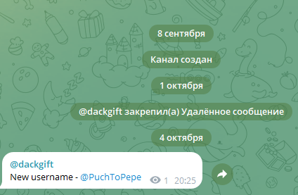 playdc bot playdc bot