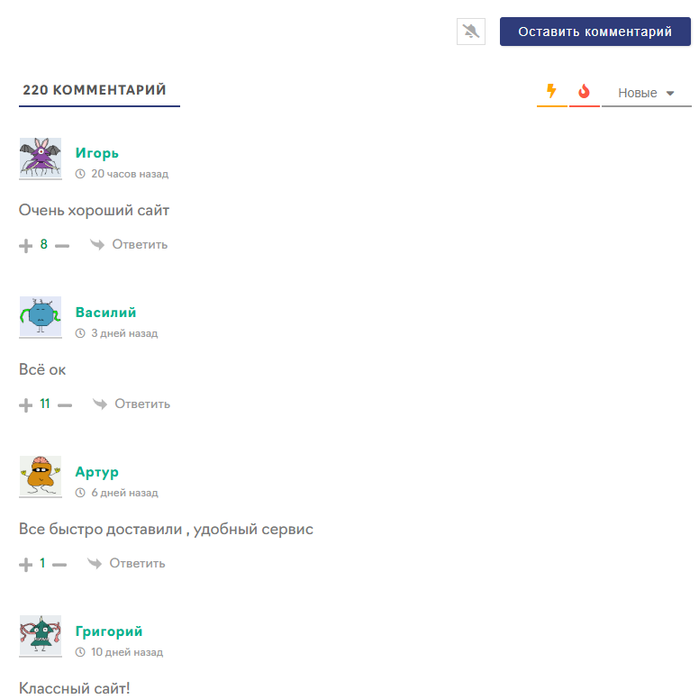 poker exchange отзывы poker exchange отзывы