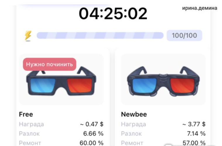 Приложение Snaps Приложение Snaps