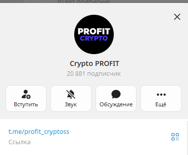 Profit Cryptoss Profit Cryptoss