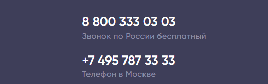 psb dlya svoih psb dlya svoih