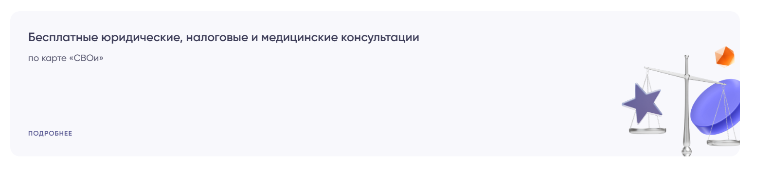 psbdlyasvoih psbdlyasvoih