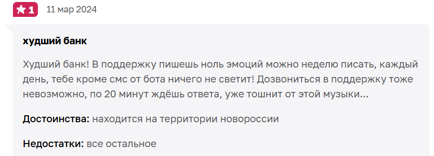 psbdlyasvoih psbdlyasvoih