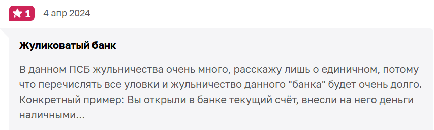 psbdlyasvoih psbdlyasvoih