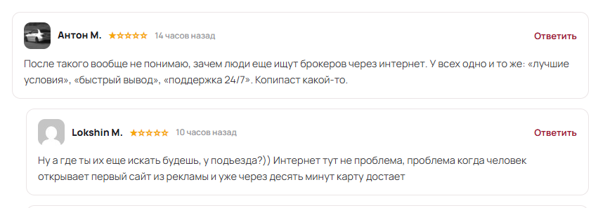 Public Relations Public Relations