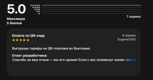 Qr Xyz Qr Xyz