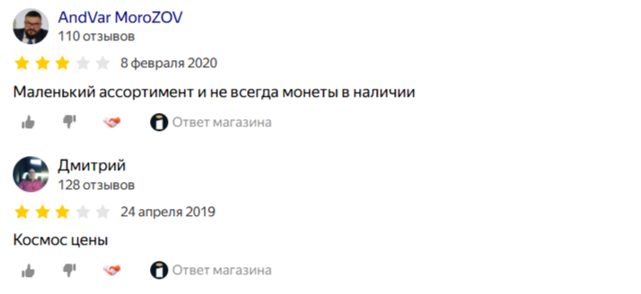 ricgold монеты ricgold монеты
