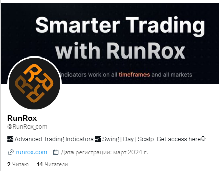 runrox runrox