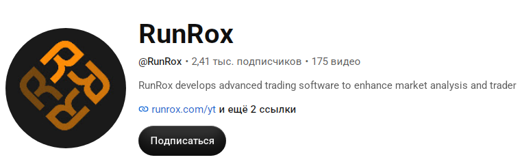 runrox signal masters отзывы runrox signal masters отзывы
