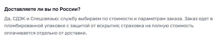 savegold ru savegold ru