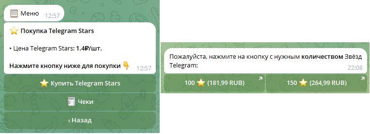 saymonstarsbot отзывы saymonstarsbot отзывы