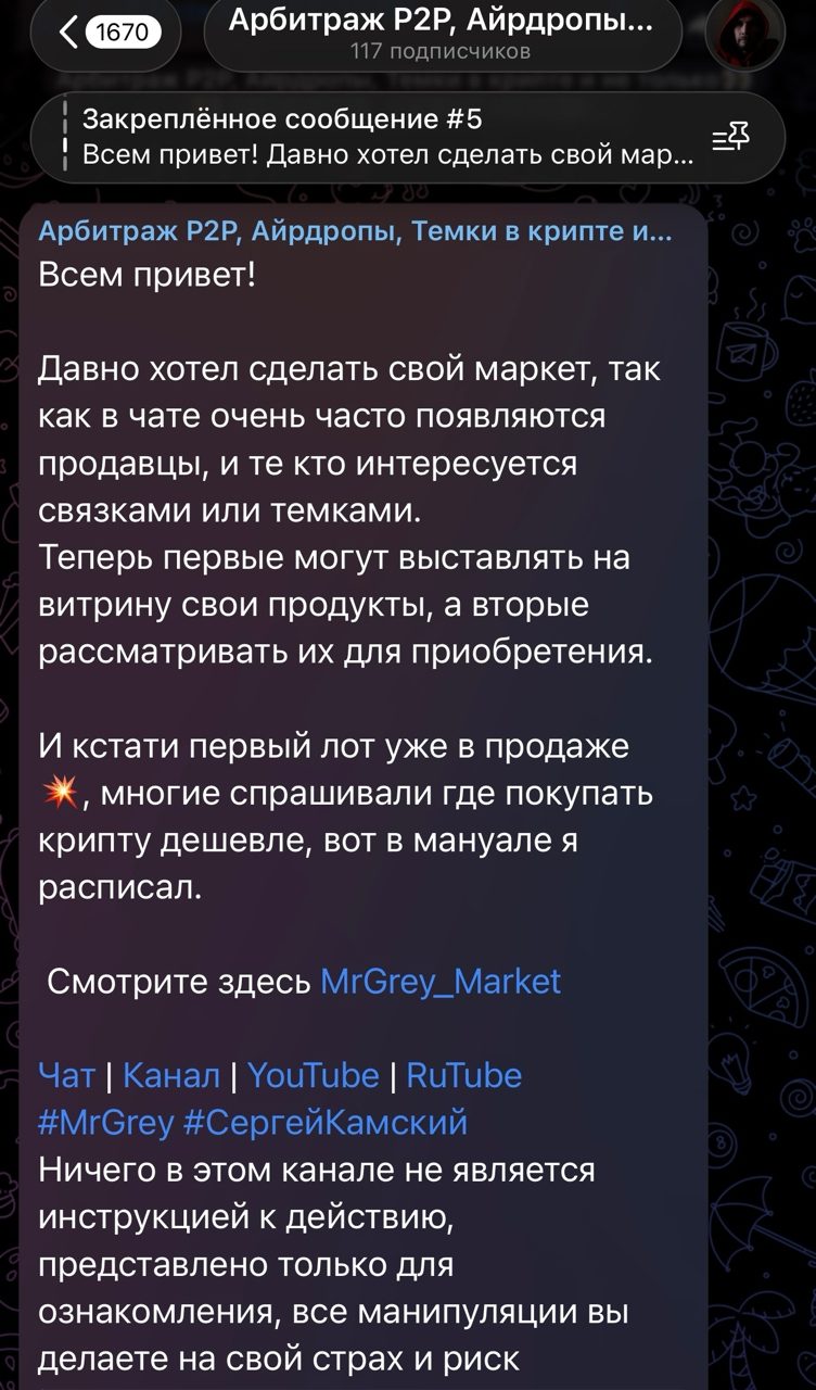 Сергей Камский Сергей Камский