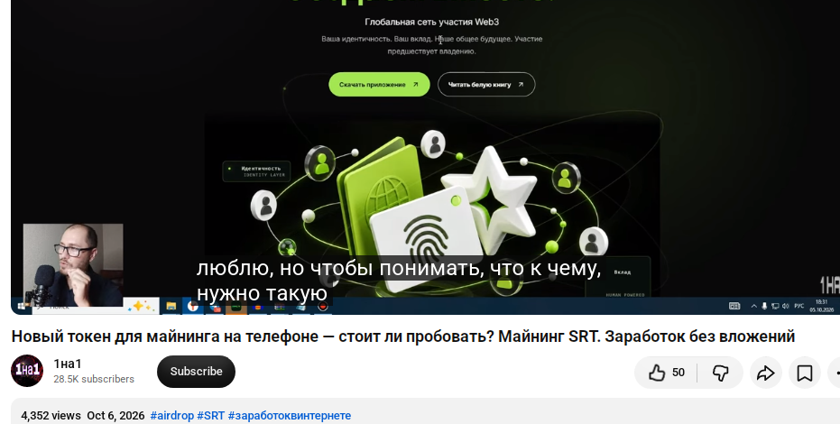 Sirius Network Sirius Network
