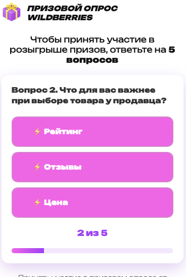 спонсорские бонусы тг спонсорские бонусы тг