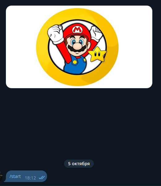 starmariobro bot starmariobro bot