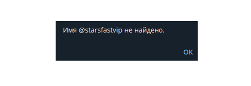 stars vip тг stars vip тг