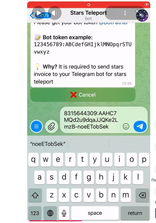 StarsTeleportBot StarsTeleportBot