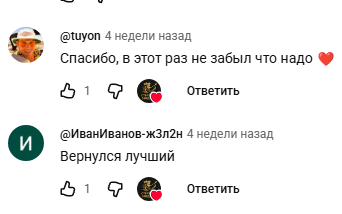 стратегия мидаса стратегия мидаса