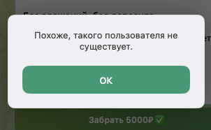 телеграмм-бот bonusprizspons bot телеграмм-бот bonusprizspons bot