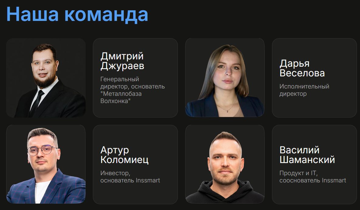 traderx платформа реальные отзывы traderx платформа реальные отзывы