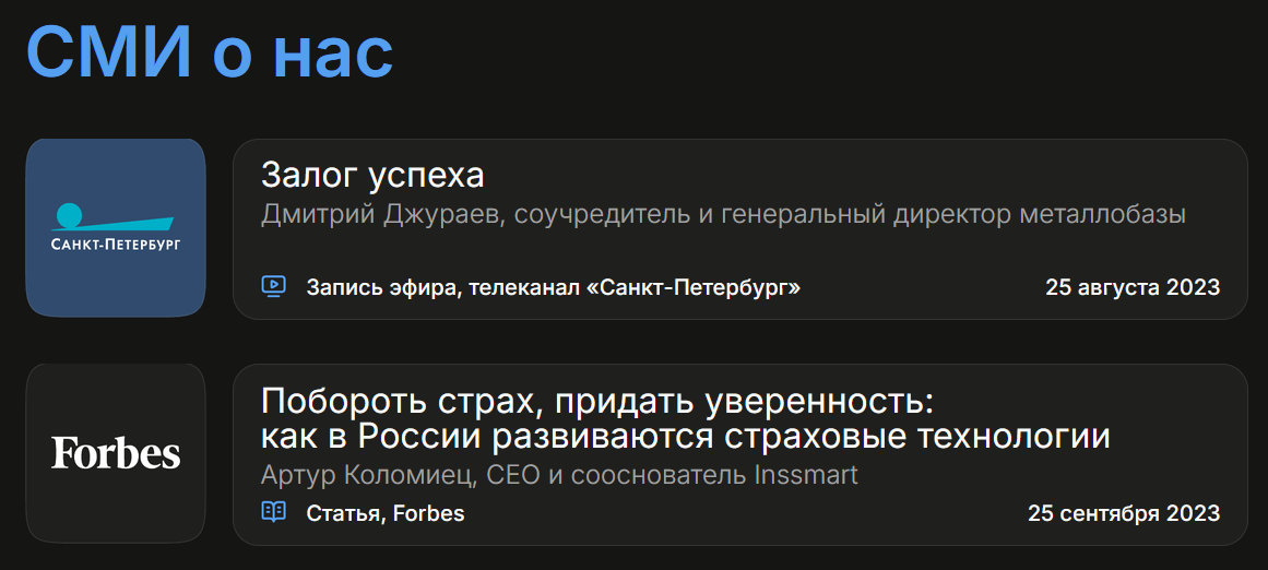 traderx ru traderx ru