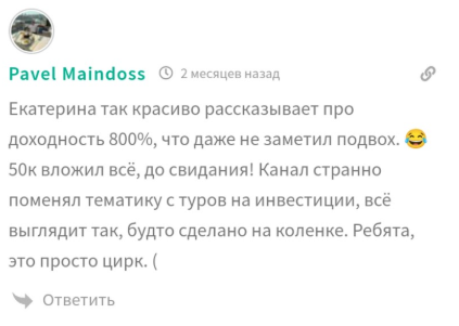улучшу вашу жизнь улучшу вашу жизнь