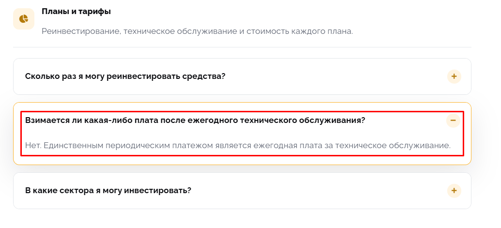 VestorChoice VestorChoice